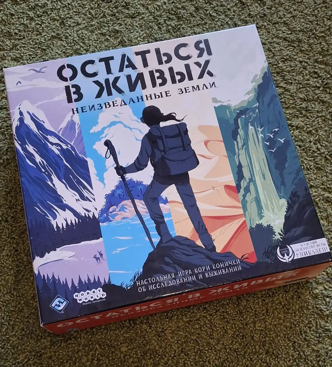 Настольная игра Остаться в живых - Настольные игры (Хобби и отдых) в Новосибирск