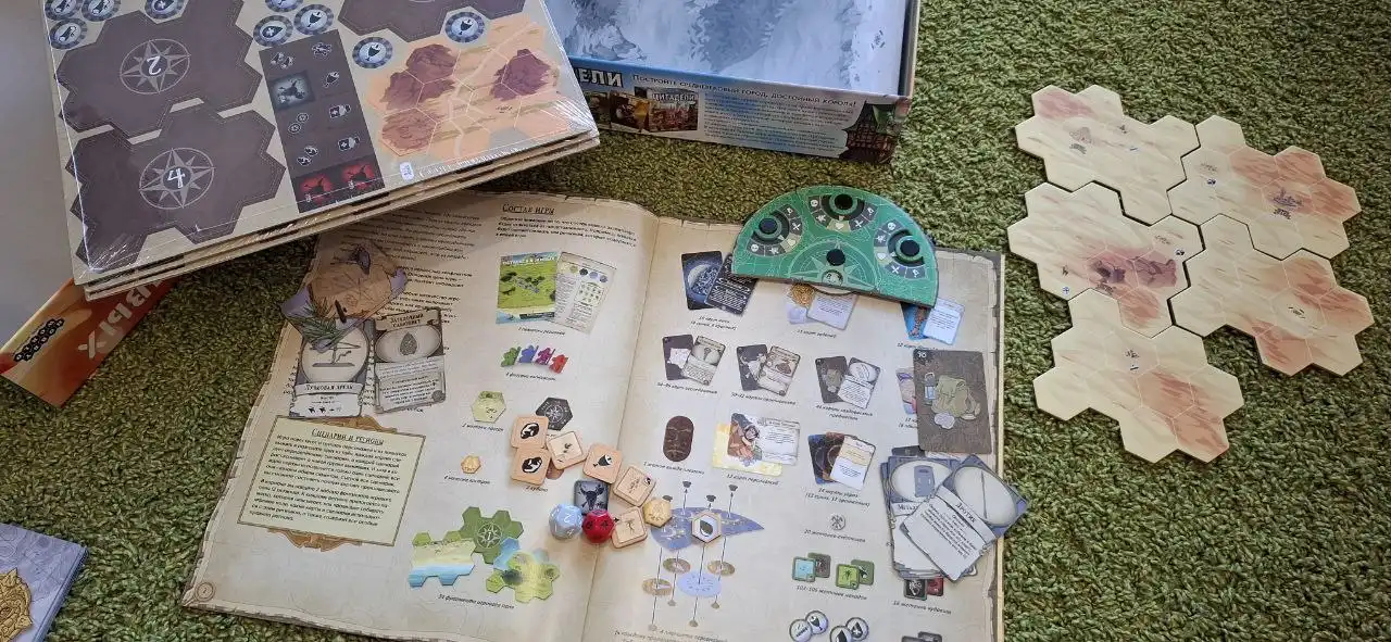 Настольная игра Остаться в живых - Настольные игры (Хобби и отдых) в Новосибирск