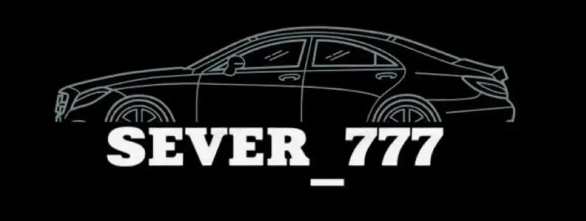 Автоуслуги в Новосибирске - Автоуслуги (Услуги) в Новосибирск