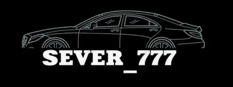 Автоуслуги в Новосибирске - Массаж в Новосибирск