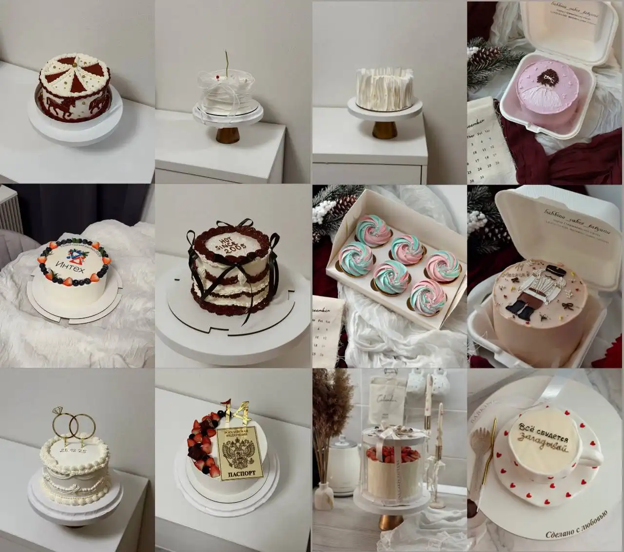 Кондитер Татьяна: торты и десерты на заказ - Кулинария (Услуги) в Новосибирск