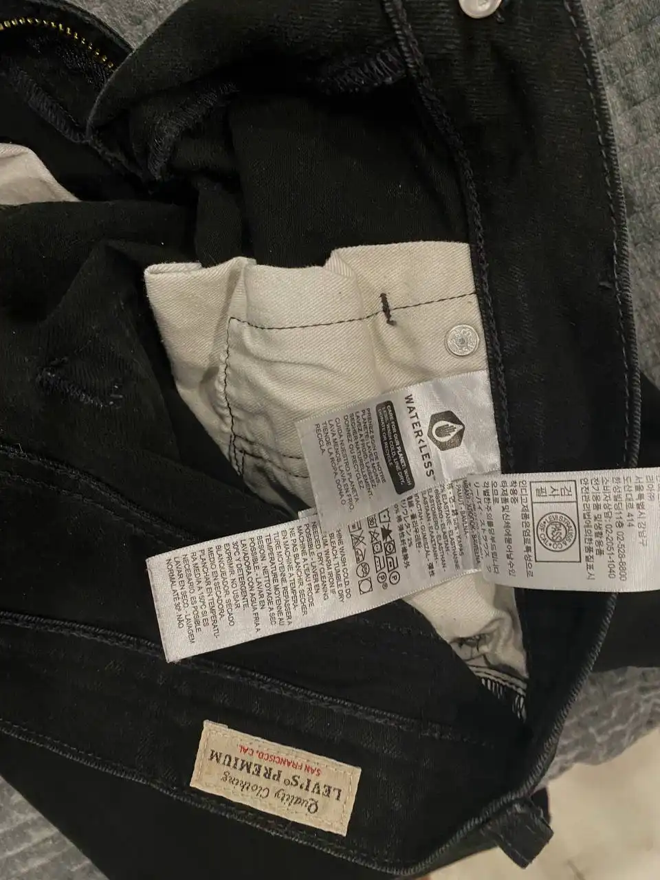 Джинсы Levi's 512 мужские оригинал - Джинсы (Одежда) в Новосибирск