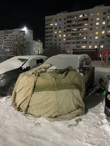 Отогрев авто в Новосибирске - Репетиторство в Новосибирск