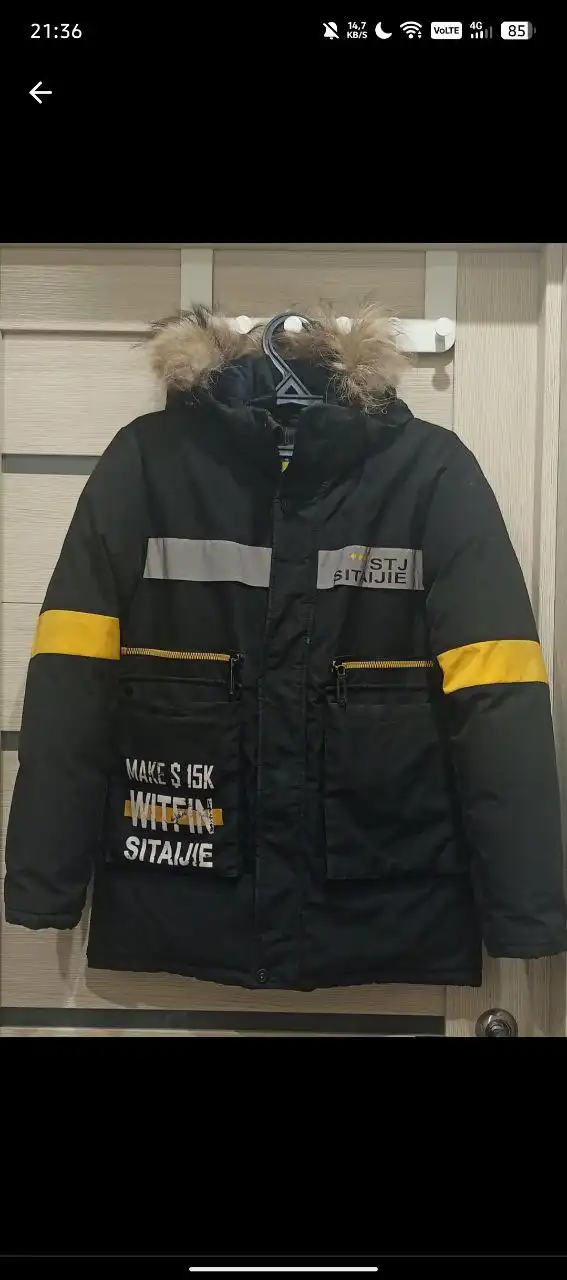 Зимняя куртка для мальчика 12-13 лет - Детская одежда (Одежда) в Новосибирск