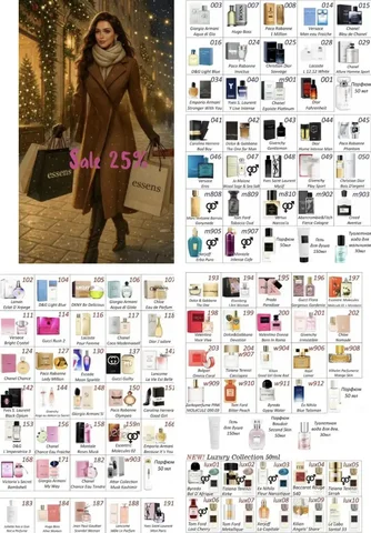 Европейский парфюм ESSENS с аромадегустацией - Витамины в Новосибирск