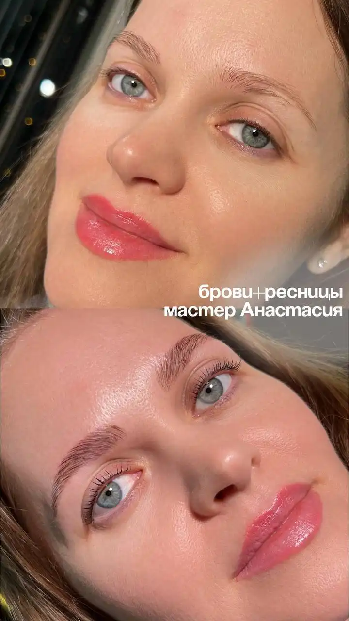 Услуги мастера по оформлению бровей и ламинированию ресниц в Новосибирске - Витамины в Новосибирск