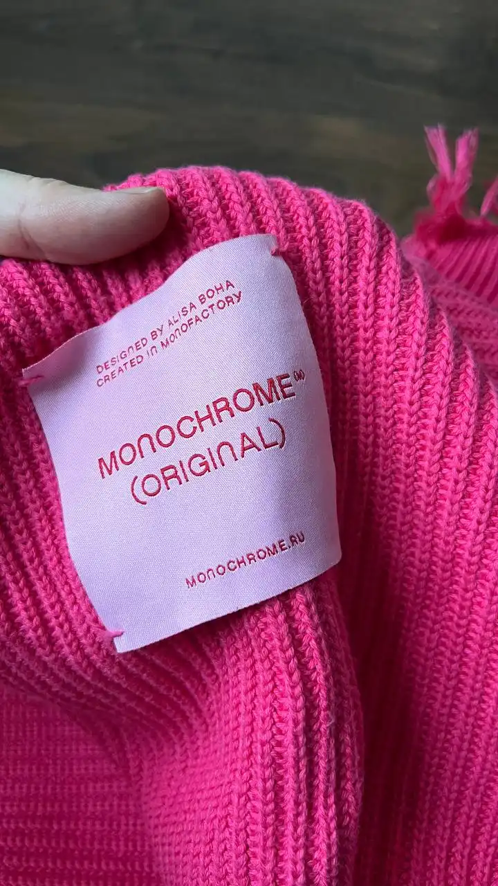 Свитер Monochrome Gipsy оригинал - Одежда в Новосибирск