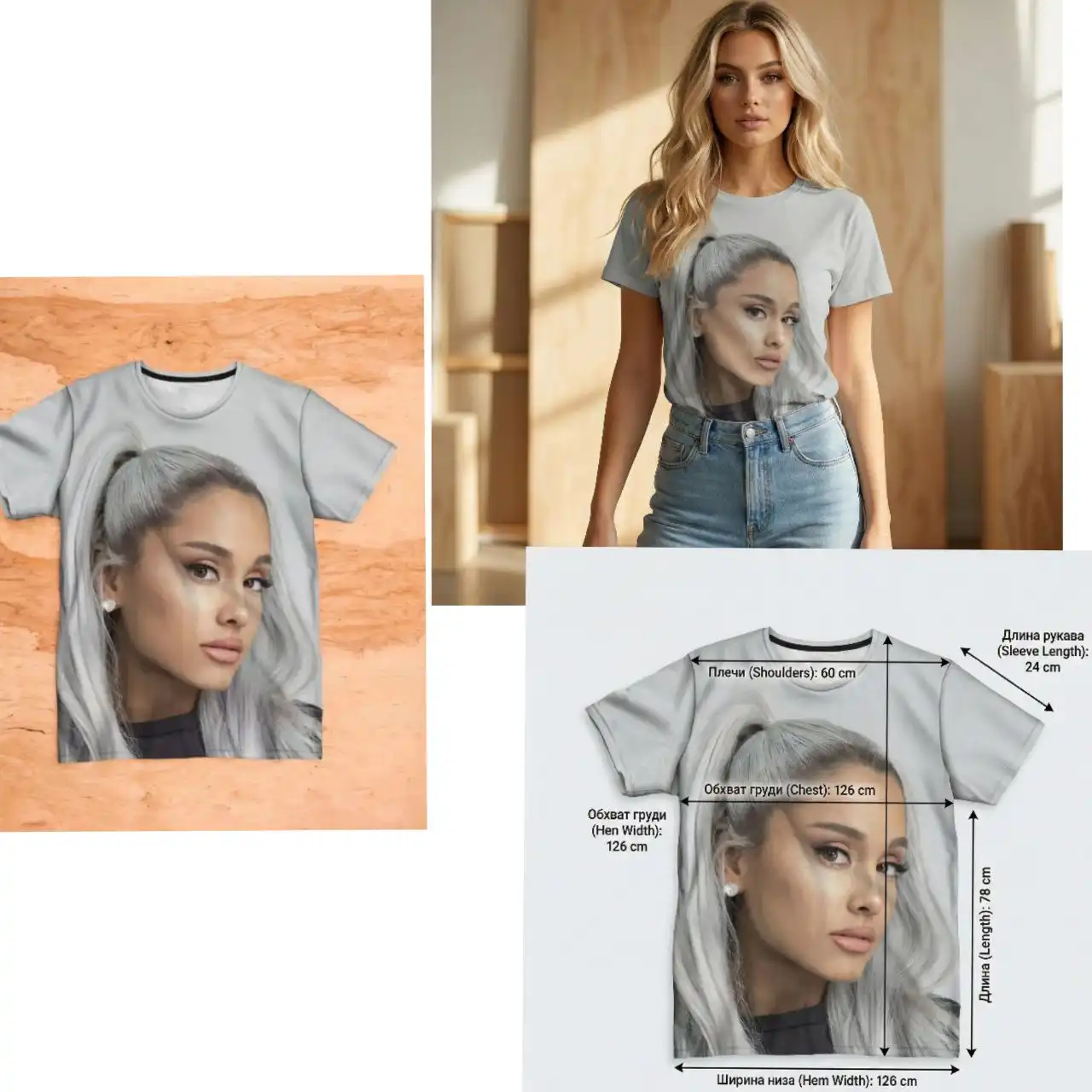 Телеграмм бот для продажи б/у одежды и товаров - Маркетинг и продвижение (Услуги) в Новосибирск