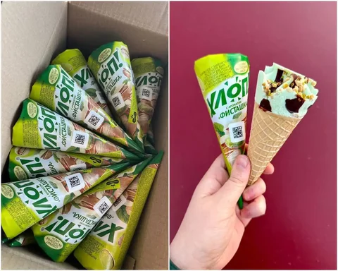 Мороженое Гроспирон Рожок Хлоп фисташковое - Посуда в Новосибирск