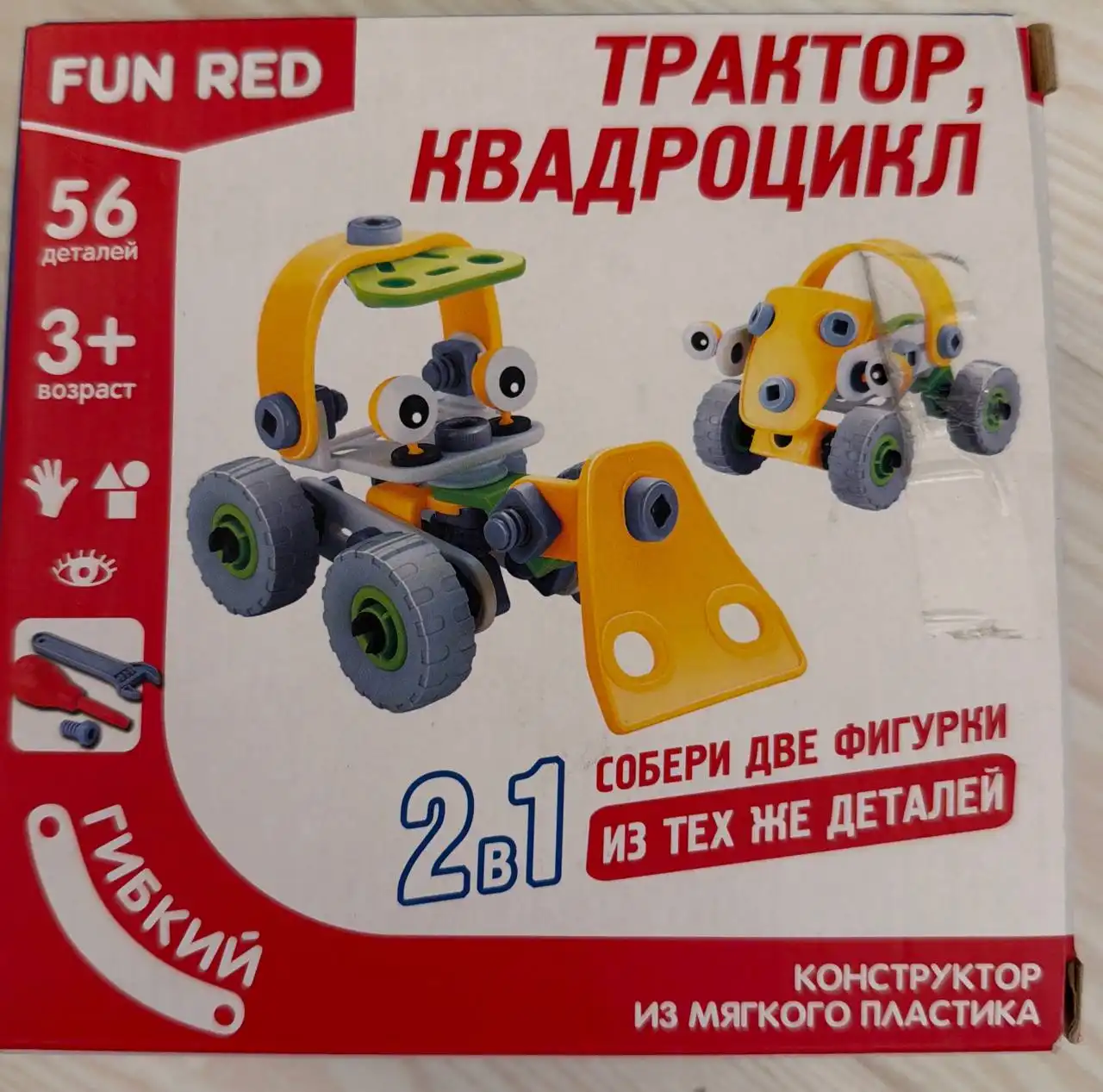 Детский конструктор трактор или квадроцикл - Конструкторы (Товары для детей) в Новосибирск