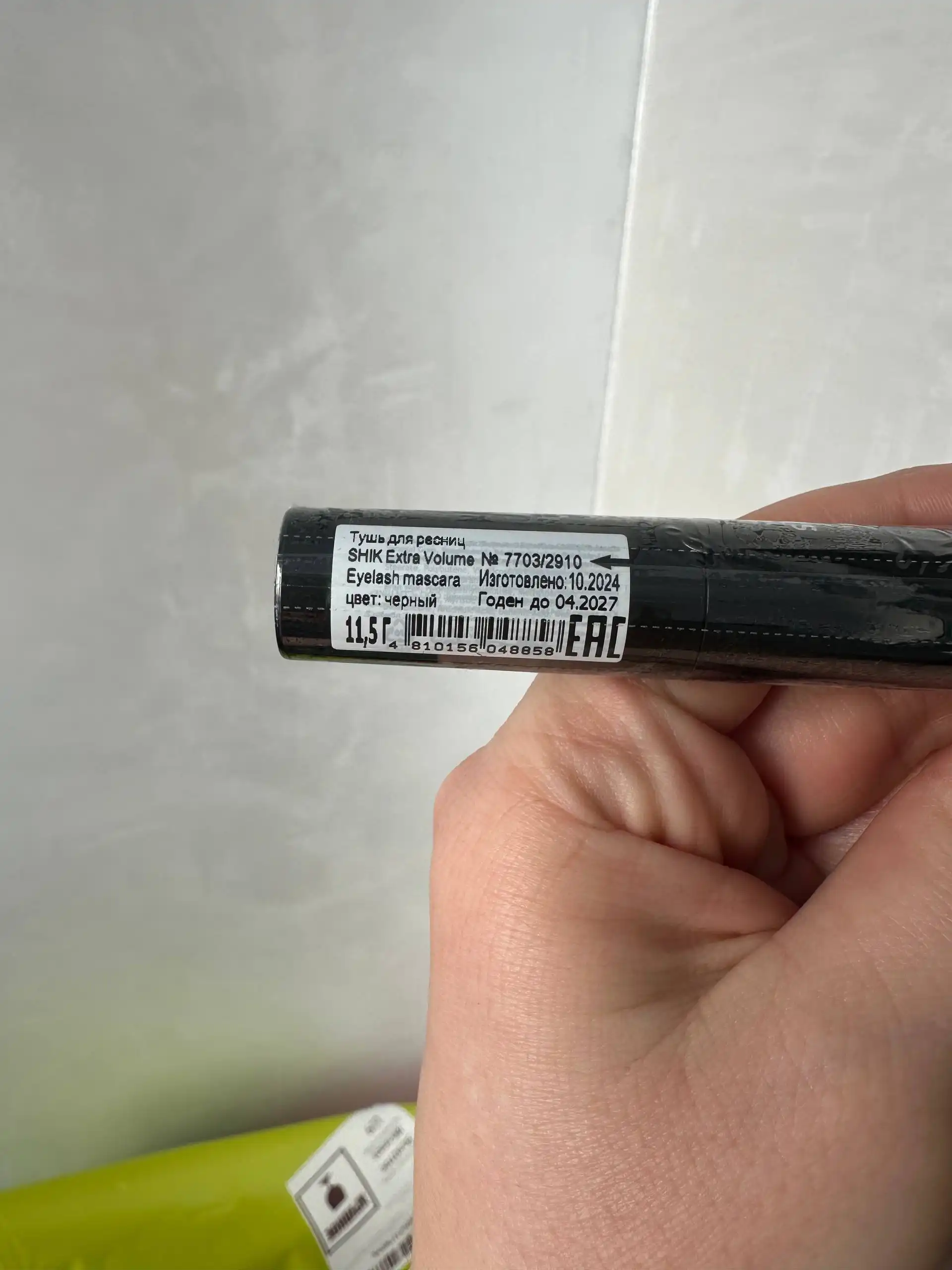 Новая тушь Shik - Макияж (Красота и здоровье) в Новосибирск