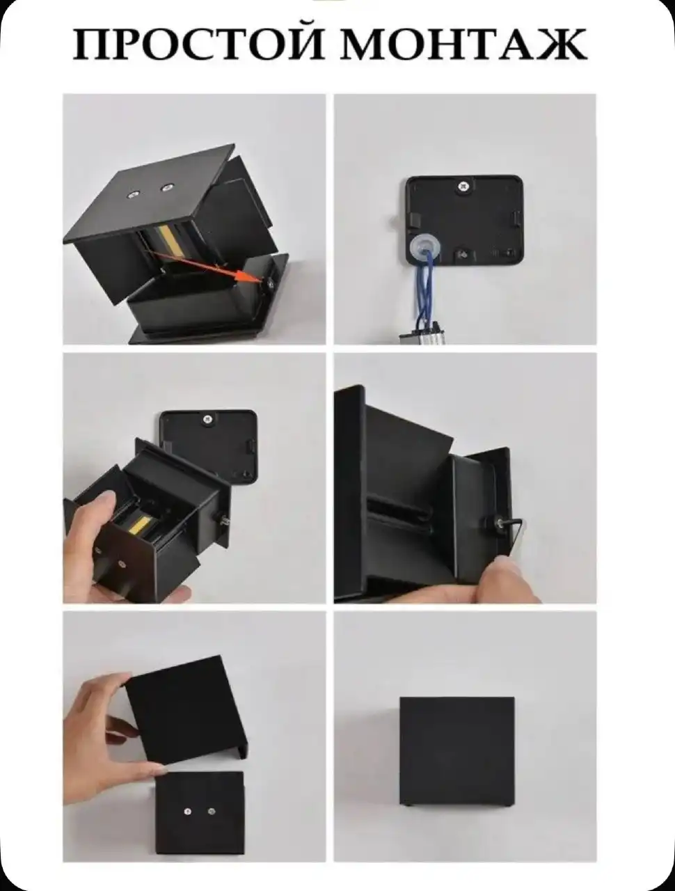 Светильник фасадный новый 12Вт 3000K черный металлический - Освещение (Для дома и дачи) в Новосибирск