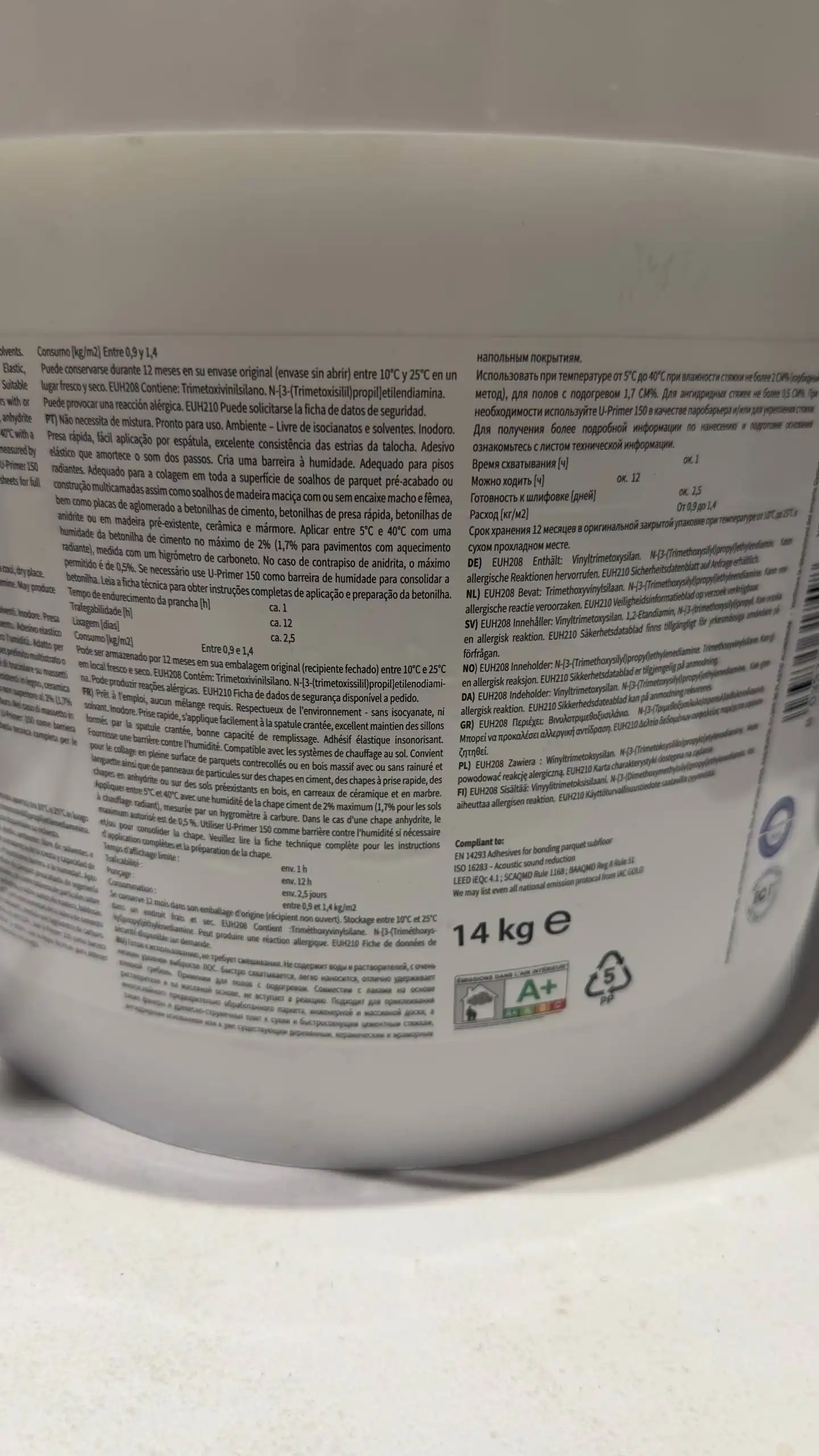 Клей для паркета и инженерной доски 14кг - Строительные материалы (Для дома и дачи) в Новосибирск