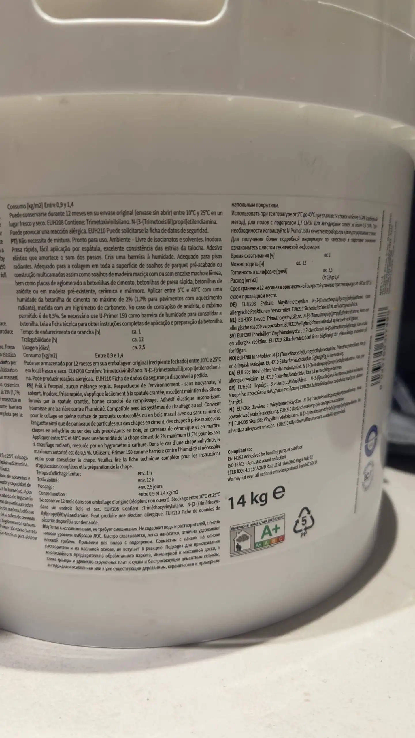 Клей для паркета и инженерной доски 14кг - Строительные материалы (Для дома и дачи) в Новосибирск