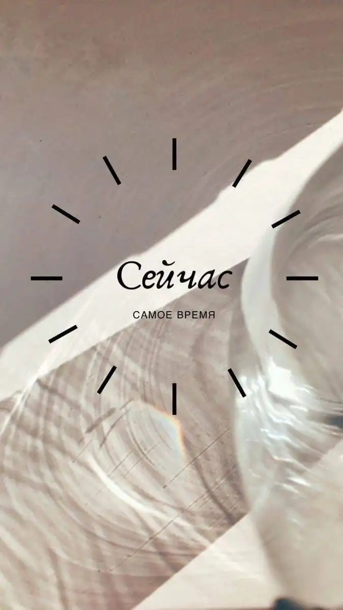 Правки и массажи на ближайшие дни в Новосибирске - Массаж и спа (Услуги) в Новосибирск