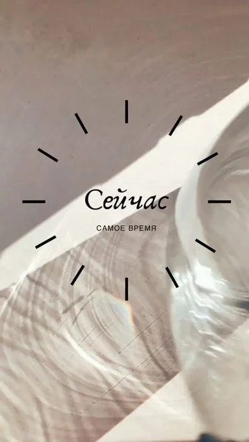 Правки и массажи на ближайшие дни в Новосибирске - Образование и курсы в Новосибирск