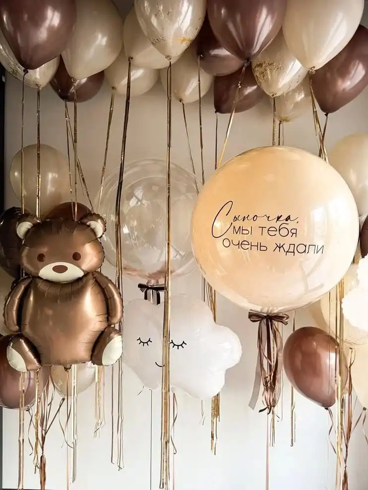 Воздушные шары для праздников Nebo.shar - Организация праздников (Услуги) в Новосибирск