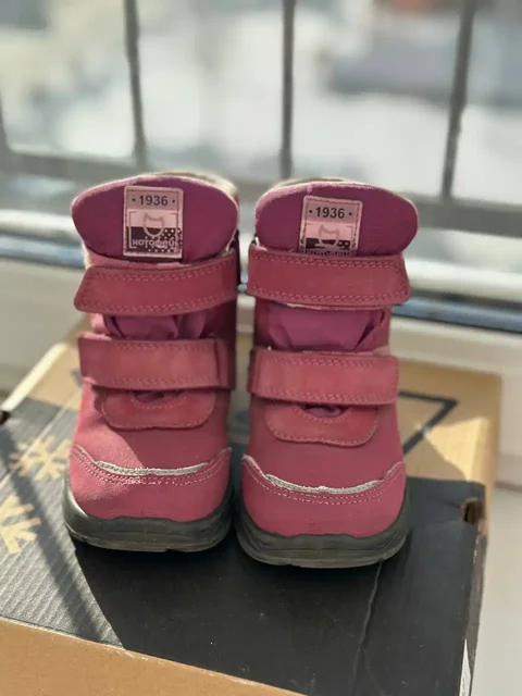 Демисезонные ботинки Котофей размер 26 - Одежда в Новосибирск