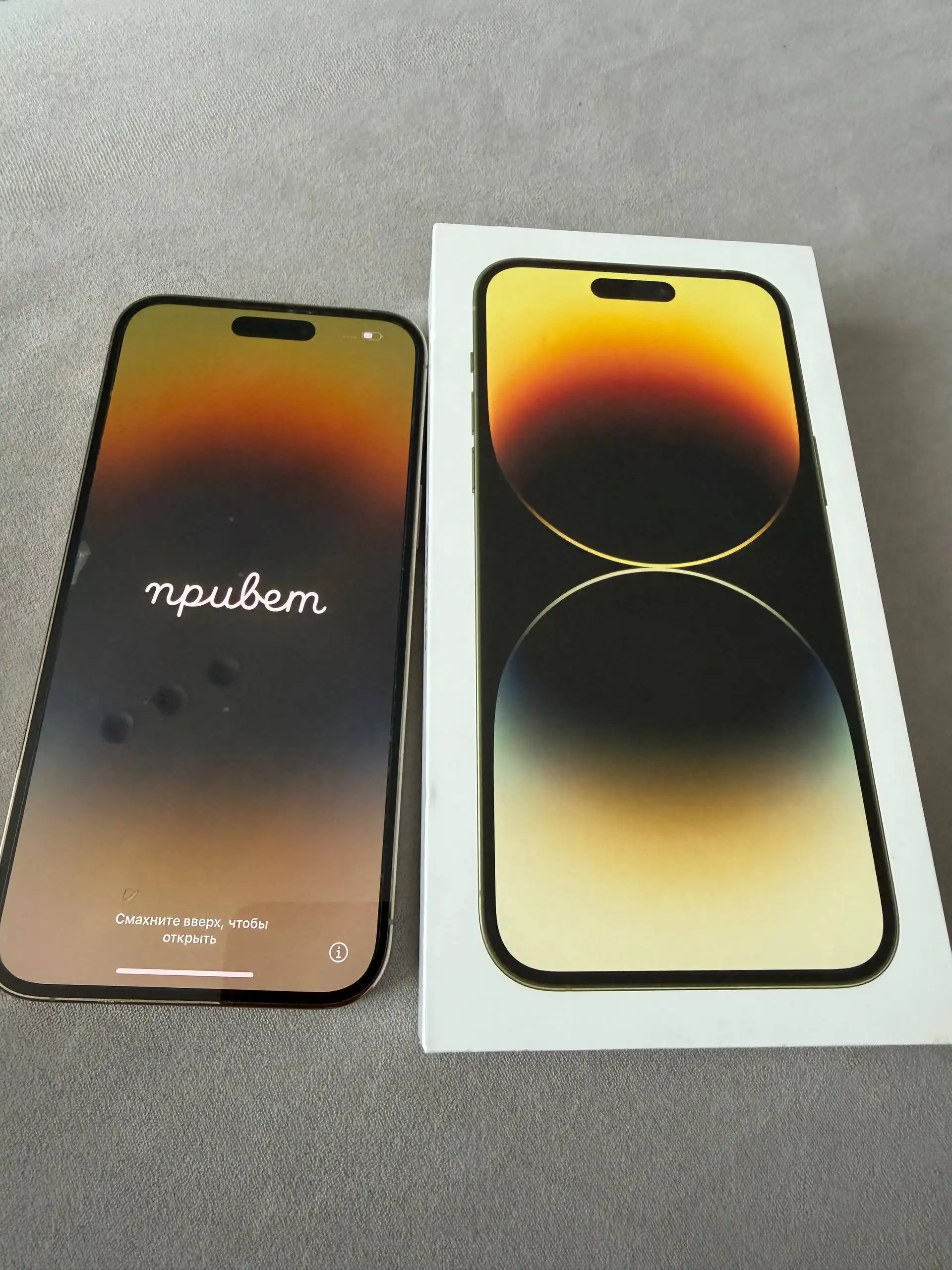 iPhone 14 Pro Max 128 ГБ золотистый - Смартфоны (Электроника) в Новосибирск