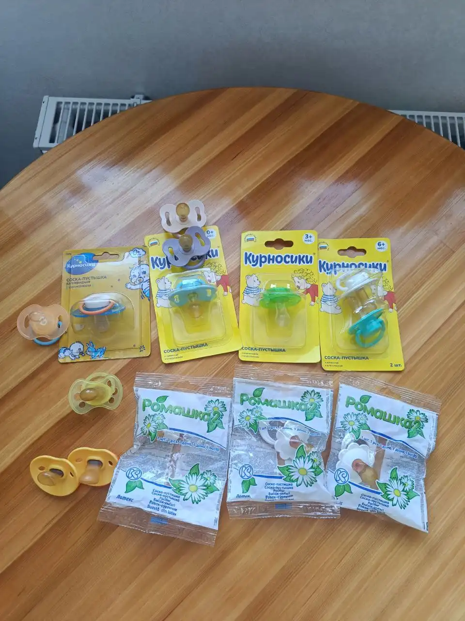 Детская одежда и аксессуары для новорожденных - Одежда для новорожденных (Товары для детей) в Новосибирск