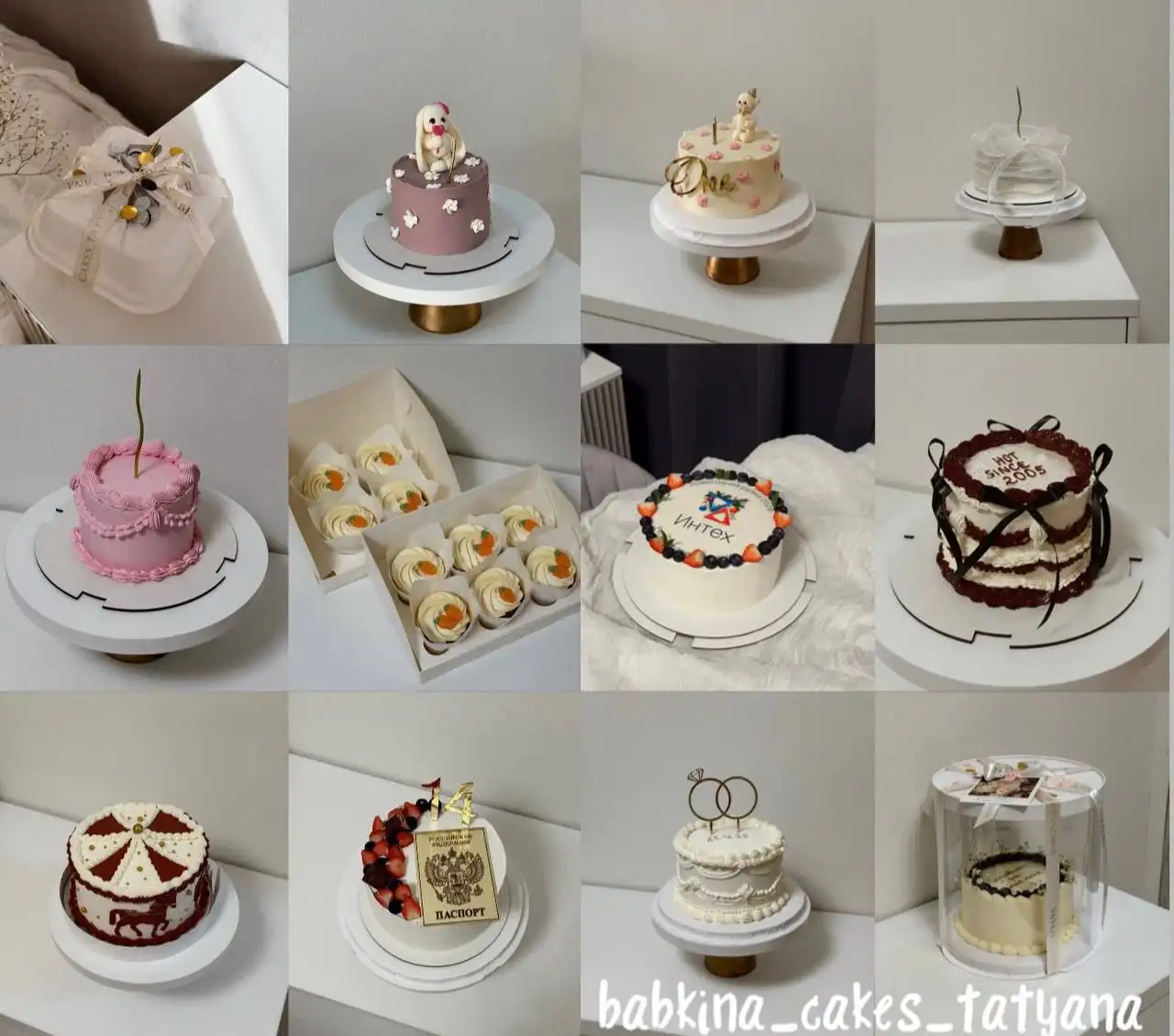 Бенто, капкейки, торты и десерты на заказ - Кулинария (Услуги) в Новосибирск