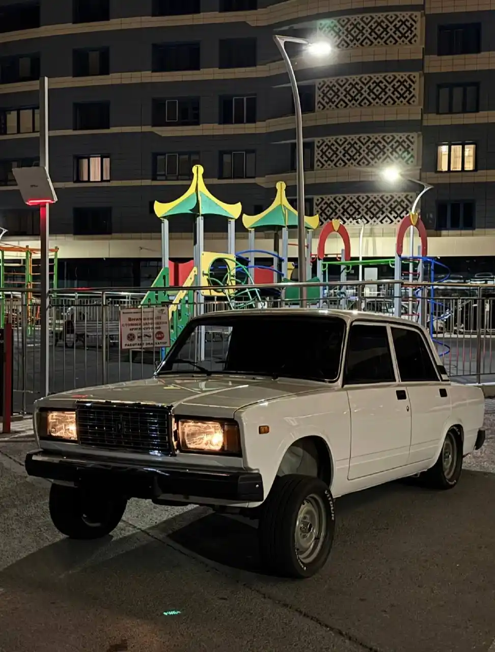 Набор бакинского передка Formula Vitour r13