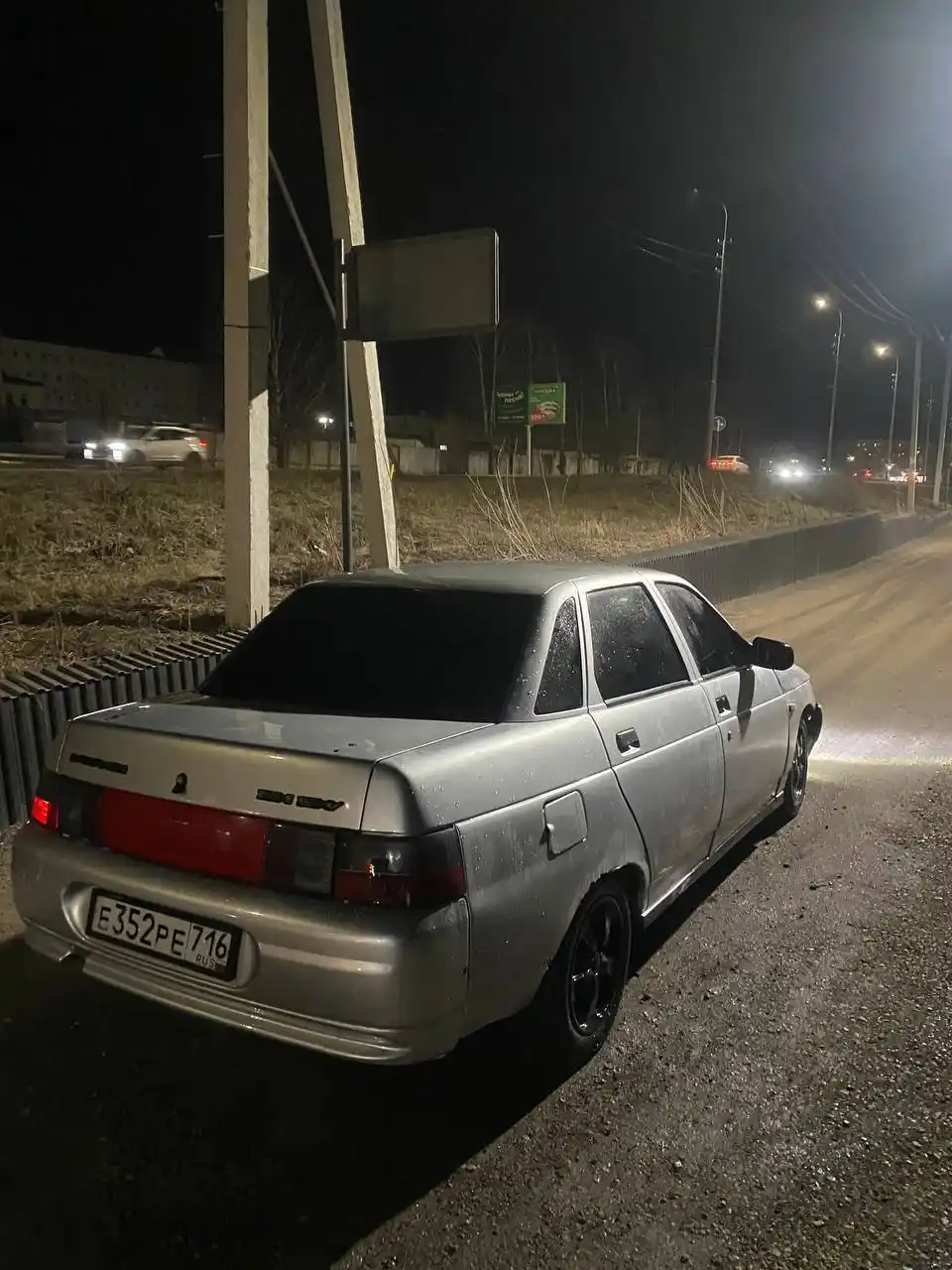 Продажа автомобиля Шевроле Европанель