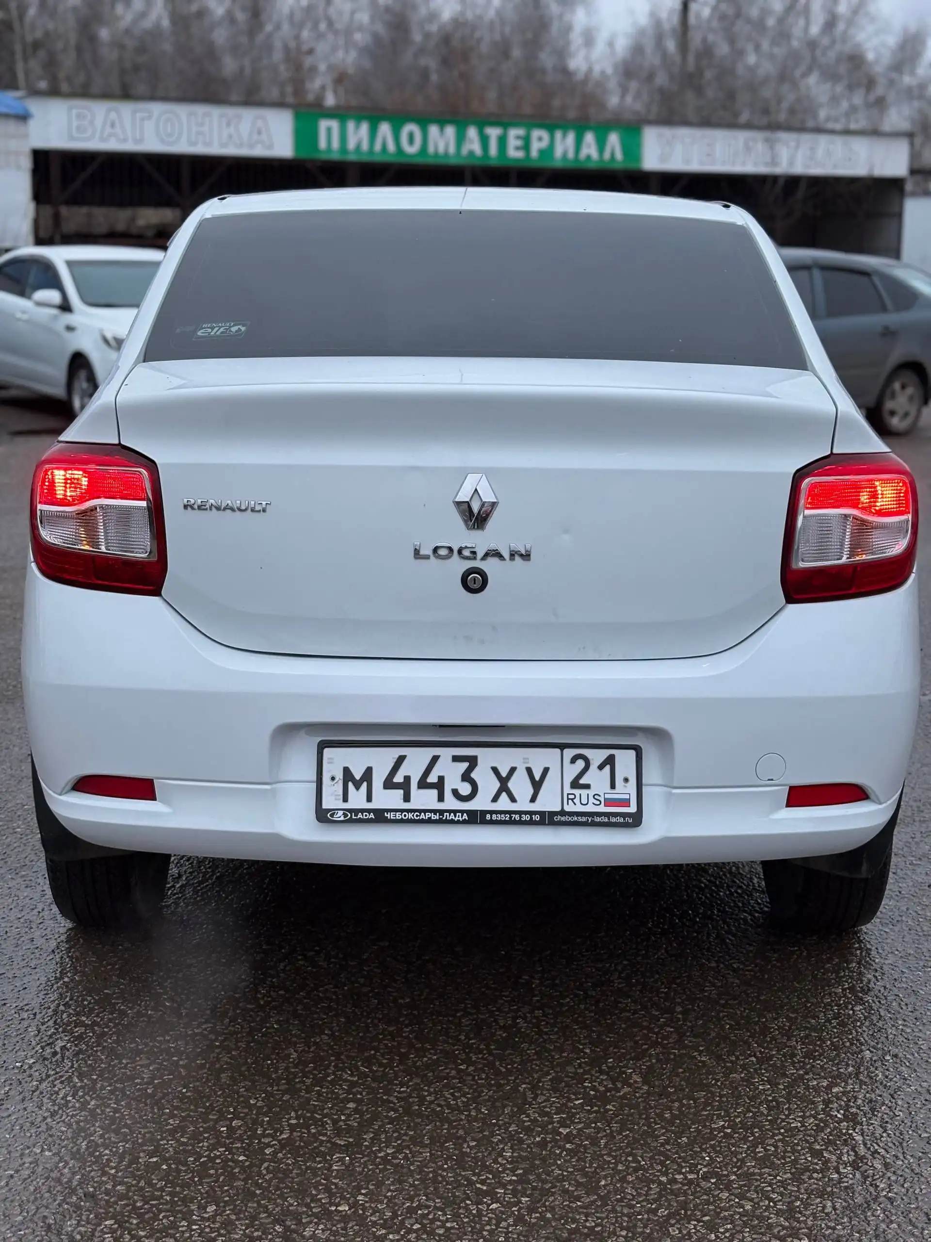 Renault Logan 2015 года