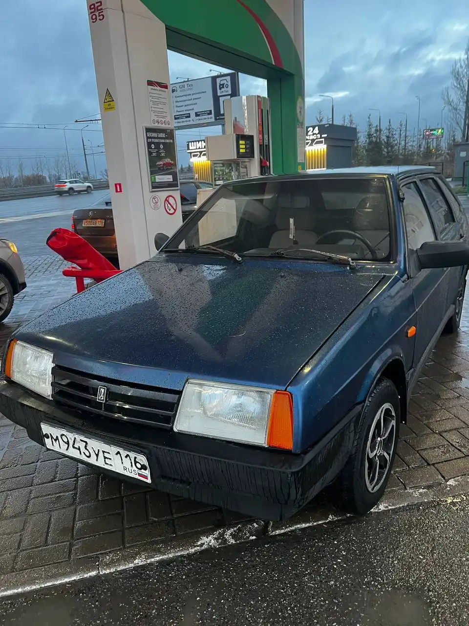Продажа ВАЗ 2109 2005 года