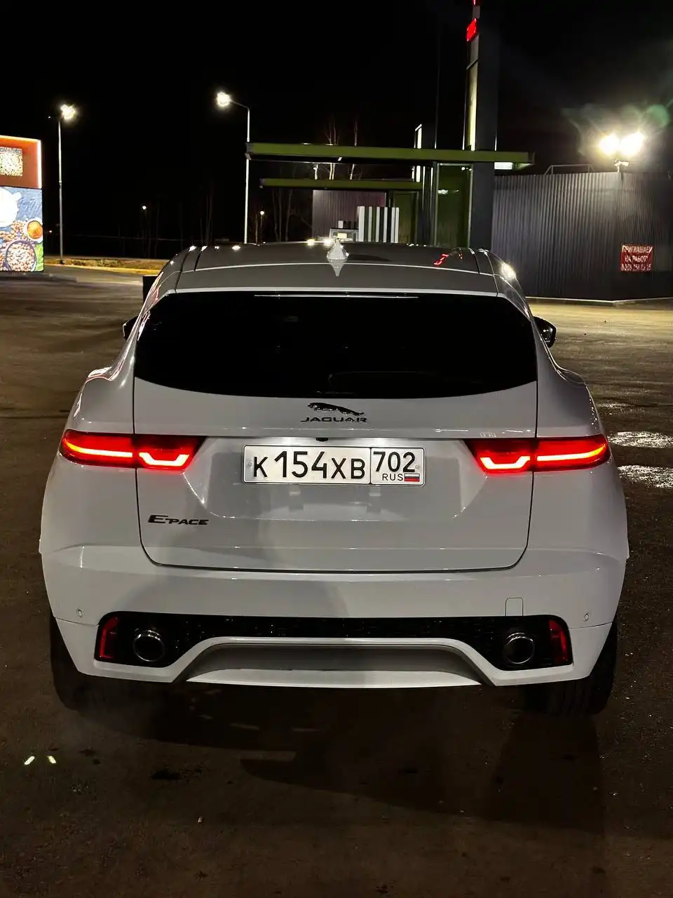 Продажа Jaguar E-pace 2018 года