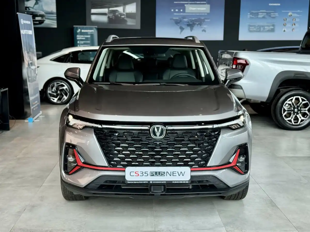 Новые CHANGAN от официального дилера