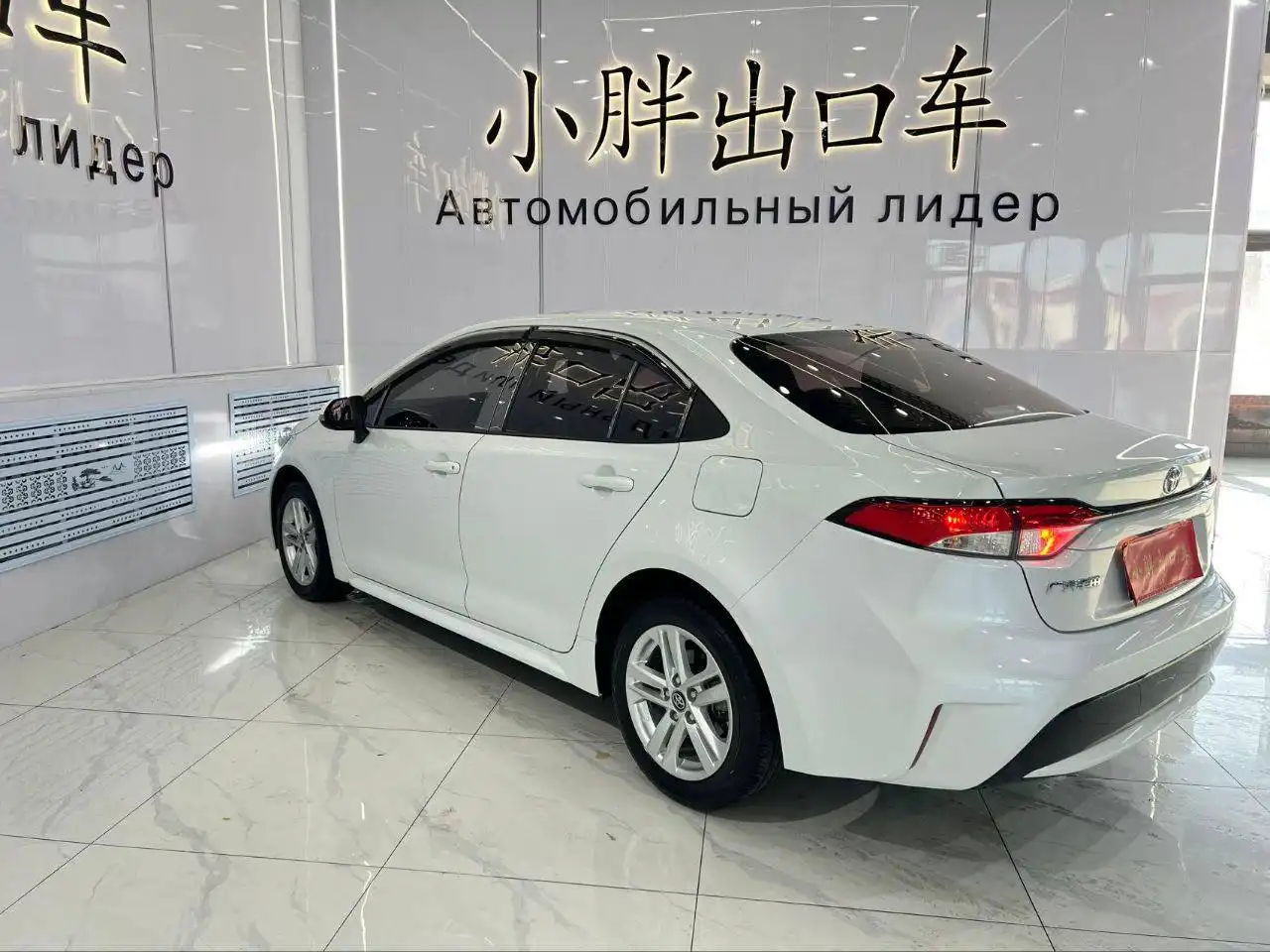Toyota Corolla levin 2021