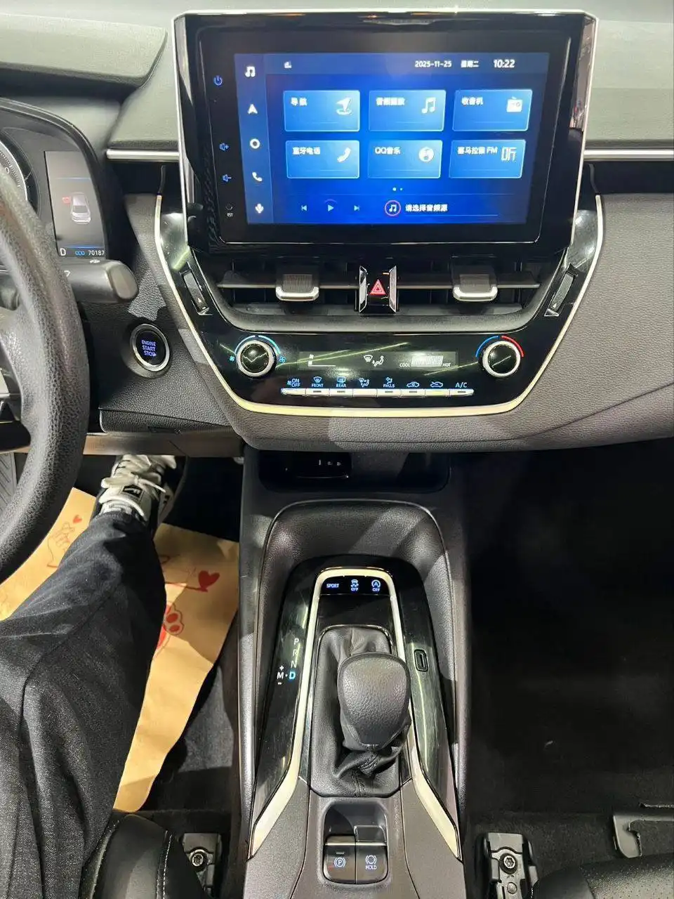 Toyota Corolla levin 2021