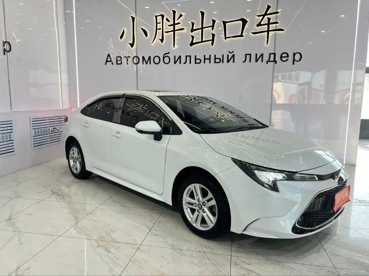 Toyota Corolla levin 2021