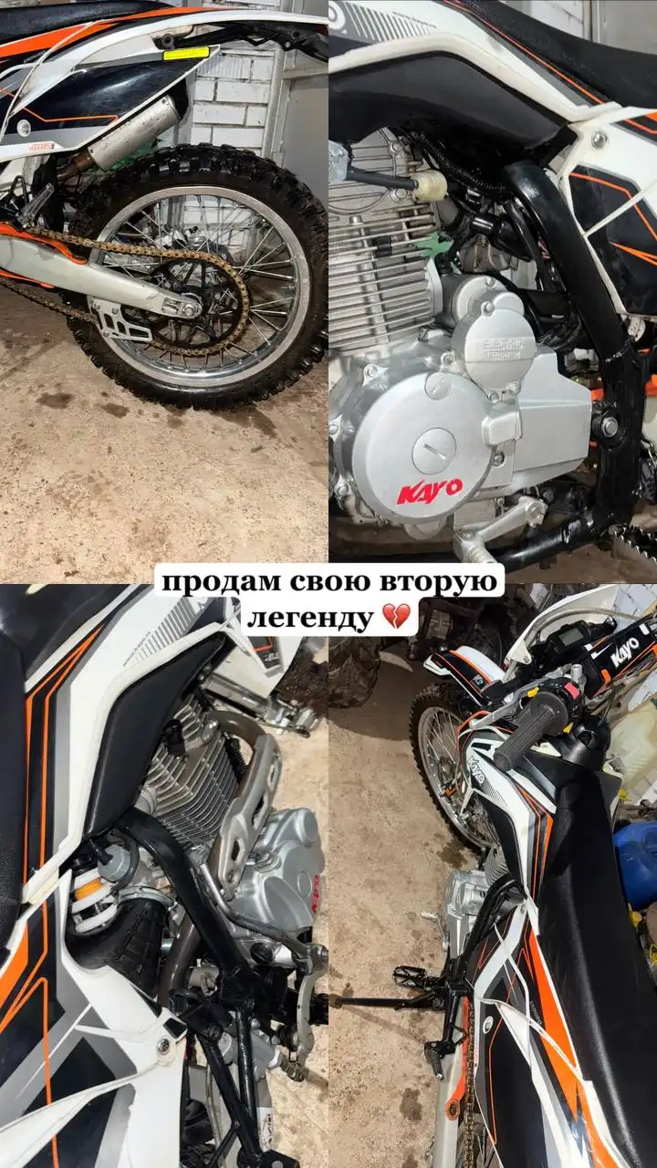 Продается мотоцикл Kayo К2 2021 года