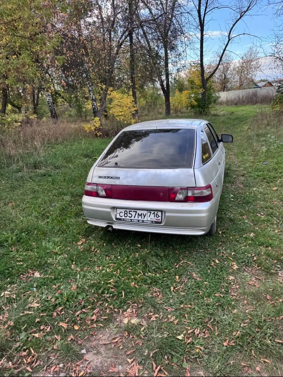 ВАЗ 2112 на учете, без запретов и штрафов