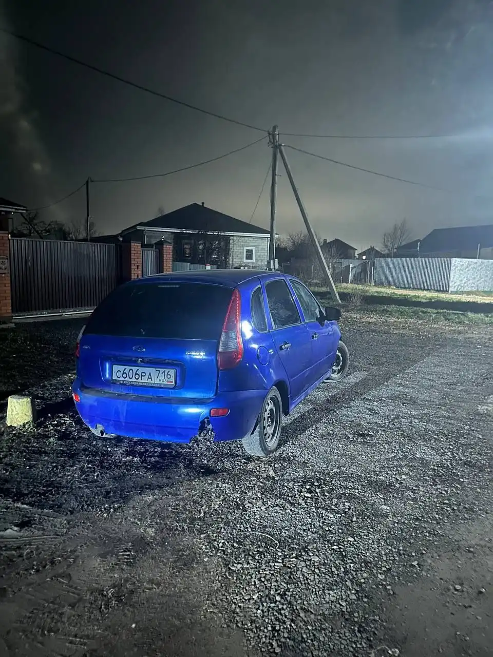 Продается Lada Kalina мускари с евро 2, 2011 г., доработанная