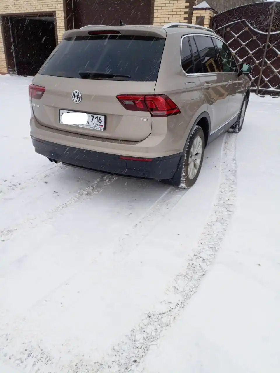 Продажа VW Tiguan 2018 года