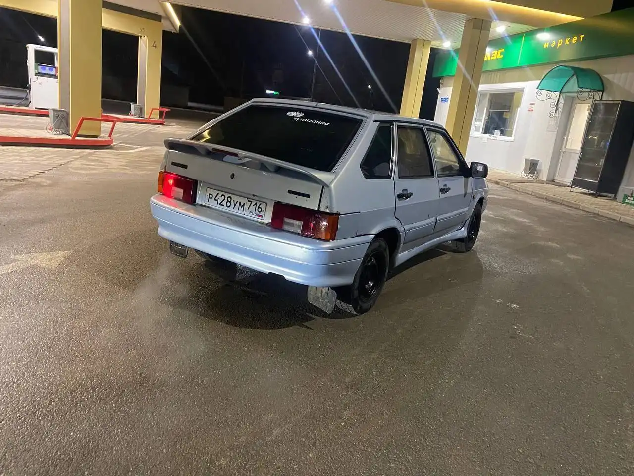 ВАЗ 2114 2005 года в отличном состоянии