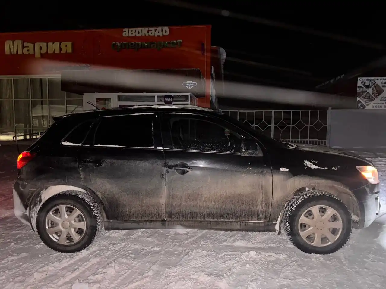 Продажа Mitsubishi ASX 2014 года