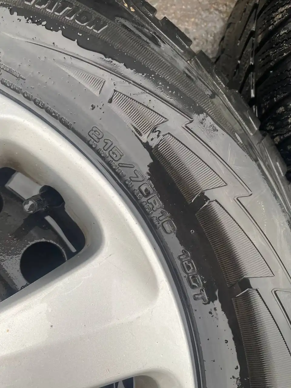 Липучка R16 на штампах для аутлендера