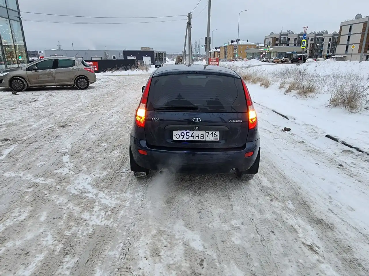 Продажа Лада Калина 2012 года