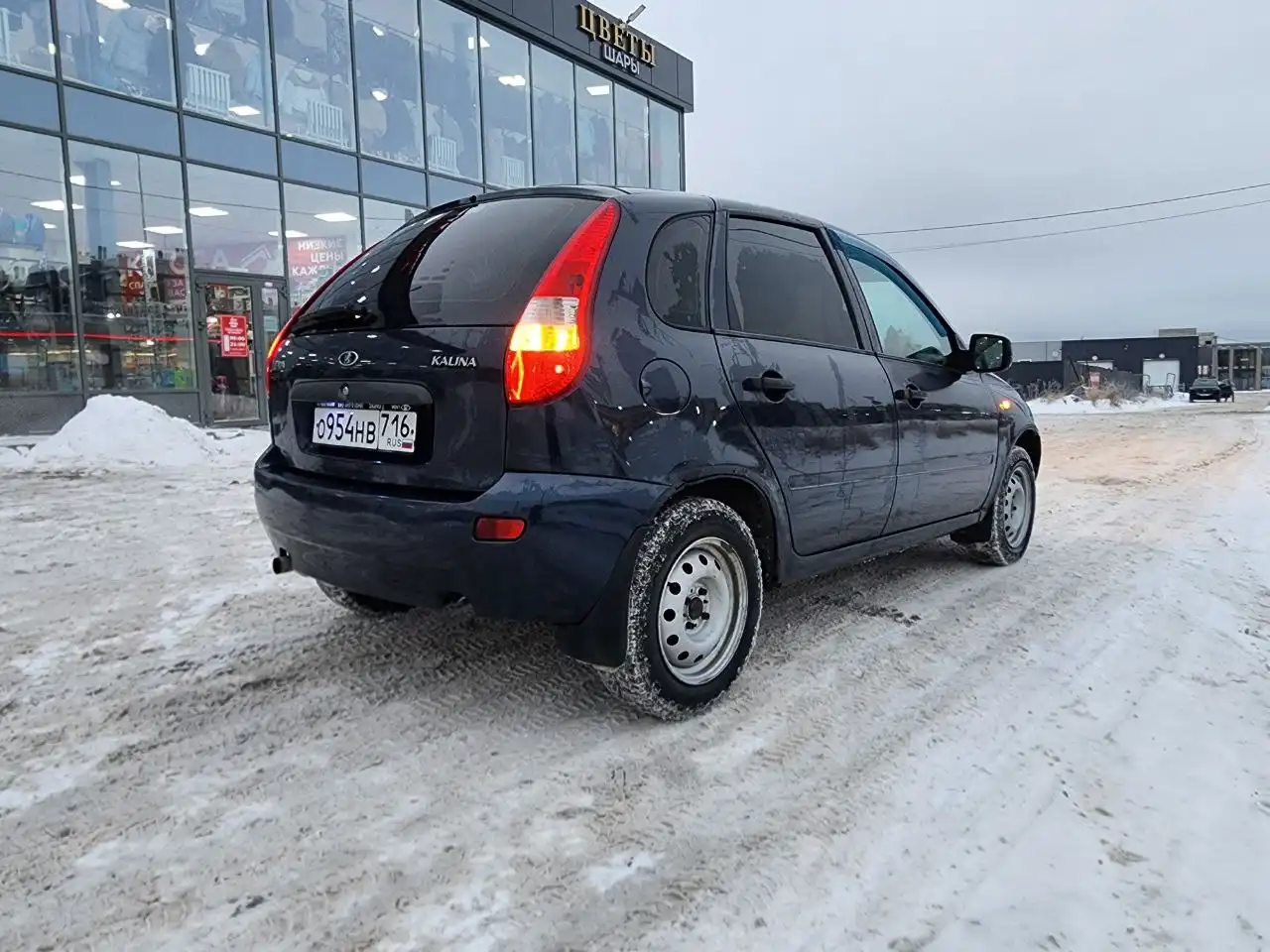 Продажа Лада Калина 2012 года