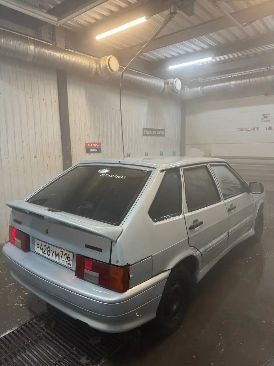 Продажа автомобилей ВАЗ-2101 (Жигули)