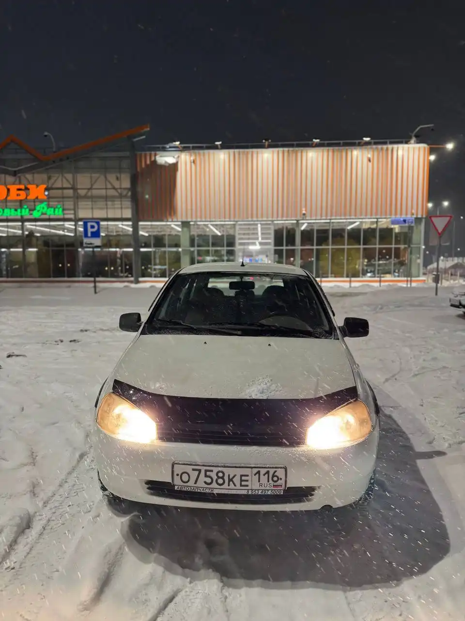 Продажа автомобиля 11 год 1 хоз Зеленая тека Эур Музыка Стеклаши Сигналка На зиме Лето на дисках в подарок - Авто в Казань