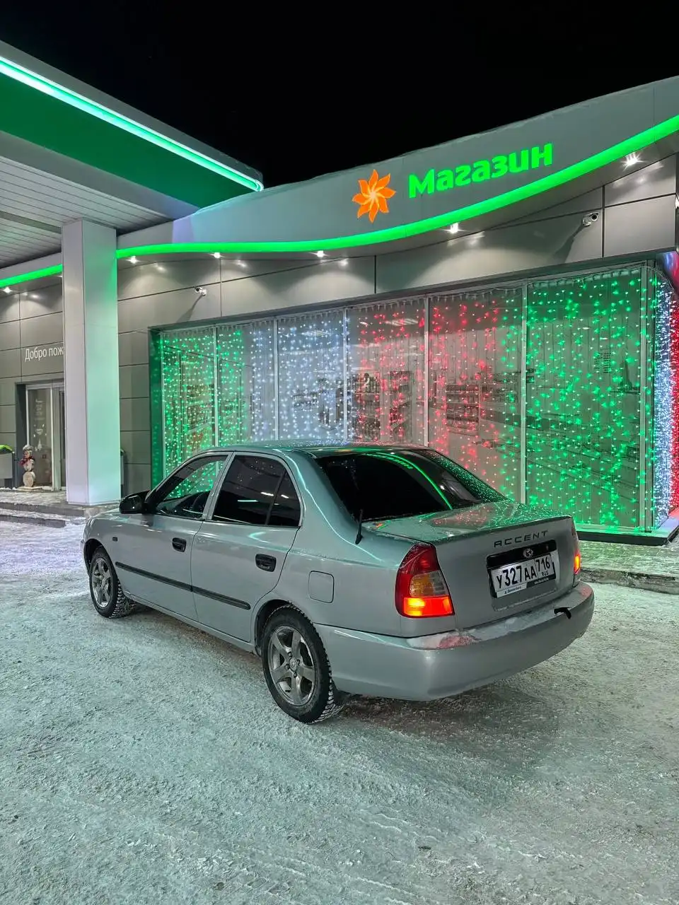 Продажа автомобиля 2007 года с кондиционером