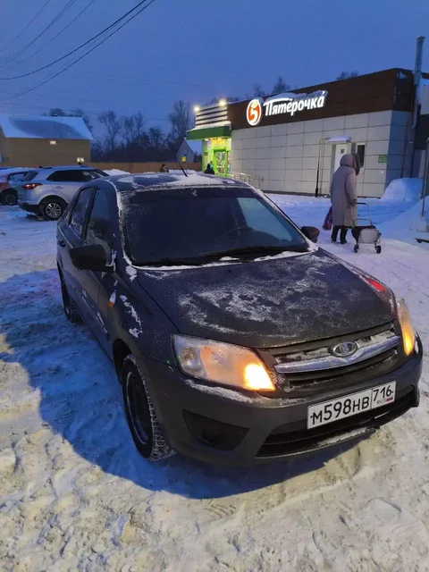 Продам Ладу Гранту 2015 года - частное объявление в Казань
