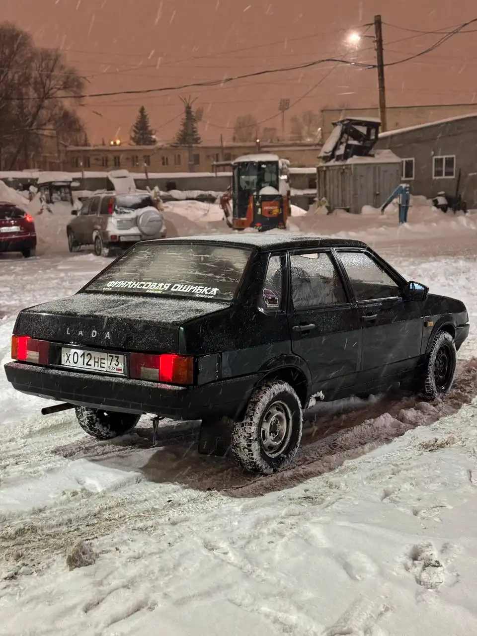 Продажа ВАЗ 21099 2002 года