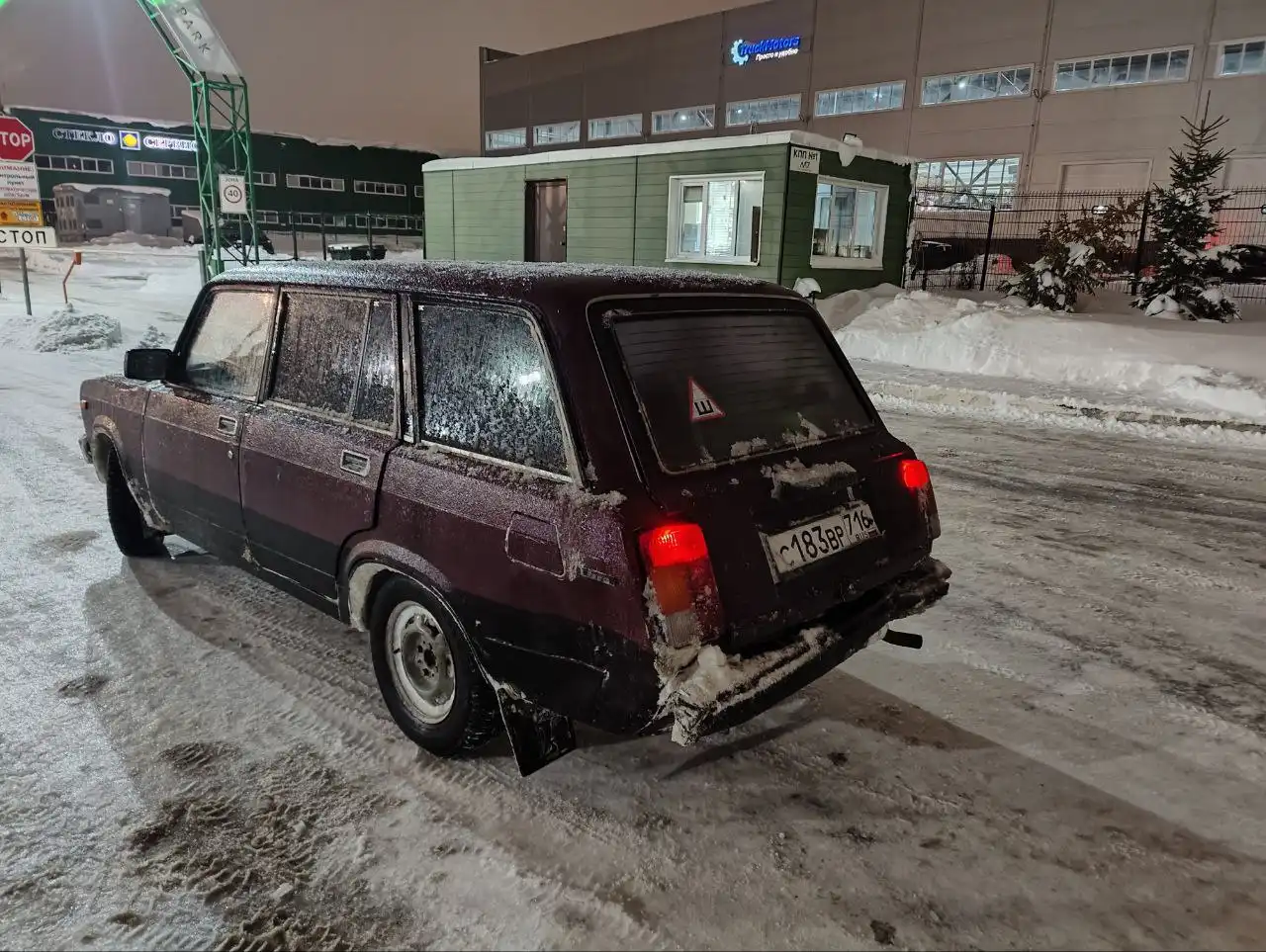 Продам ВАЗ (Жигули) 2002 года под зиму - Авто в Казань