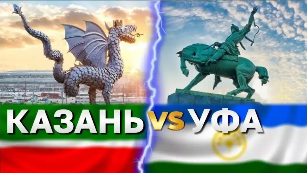 Такси межгород Казань - Транспортные услуги (Услуги) в Казань